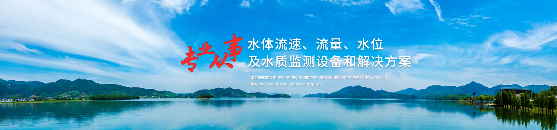 浮選機(jī)葉輪系統(tǒng)