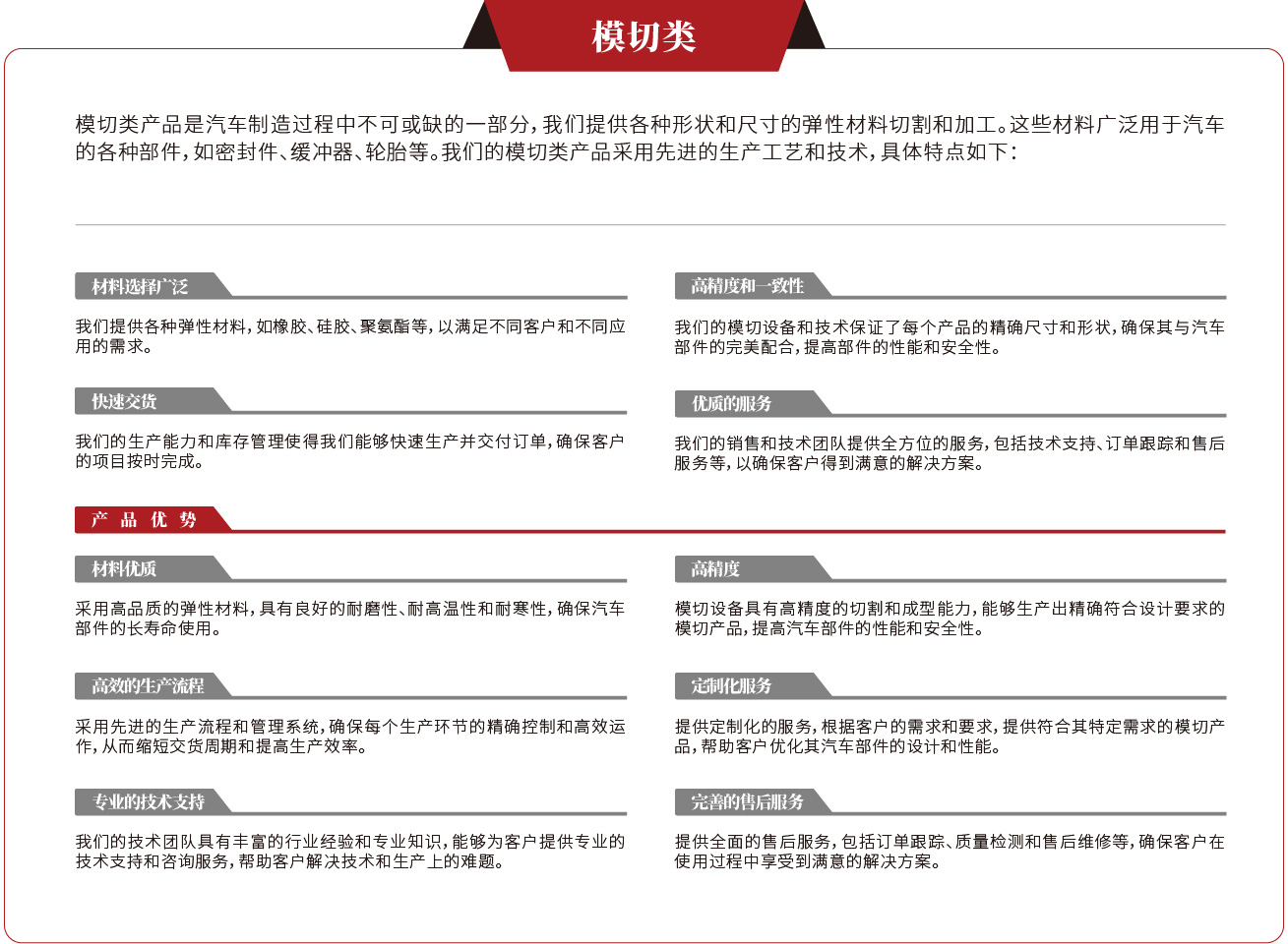 錘式破碎機(jī)